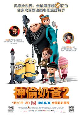一区福利视频